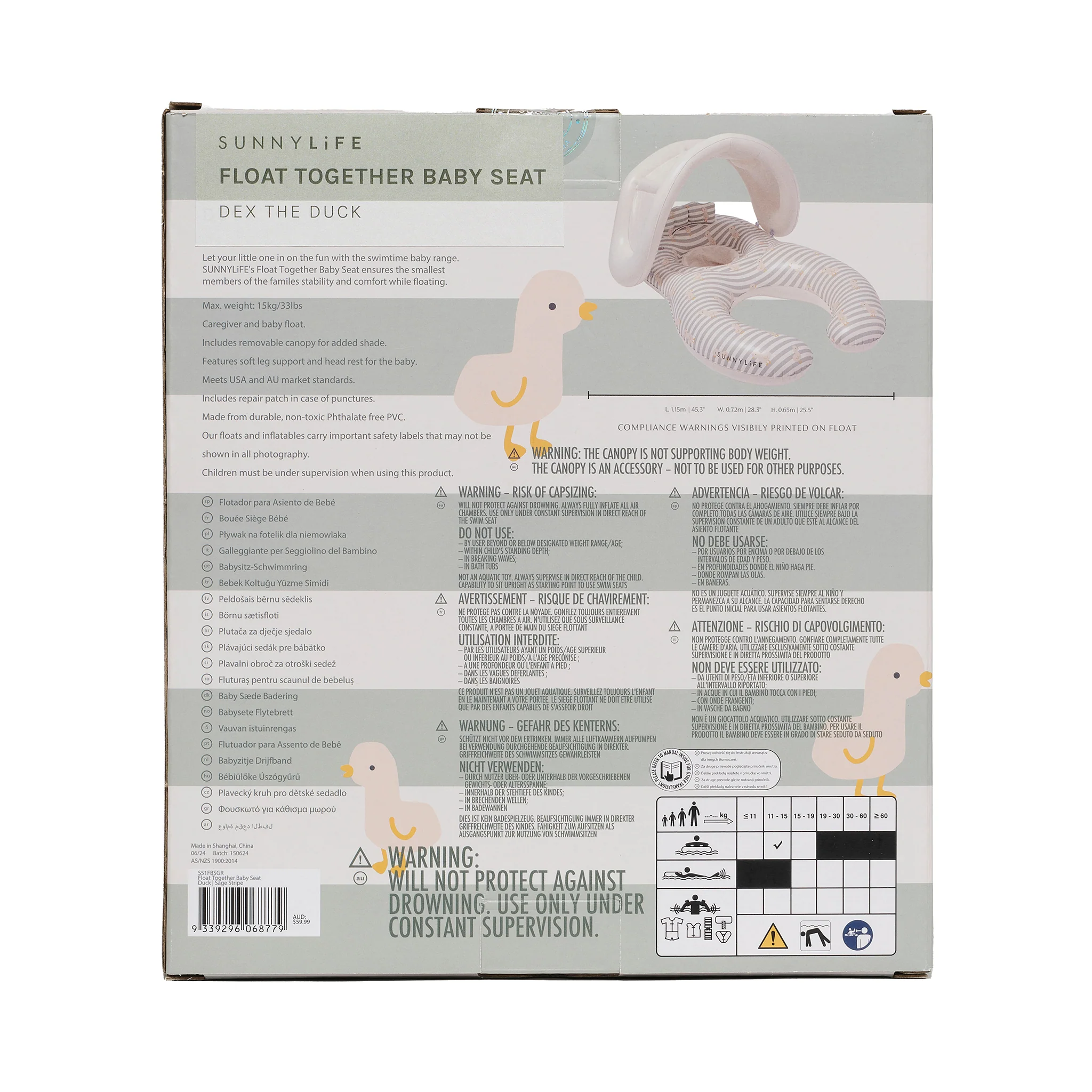 Float Together Baby Seat - Duck Sage Stripe - Image 9