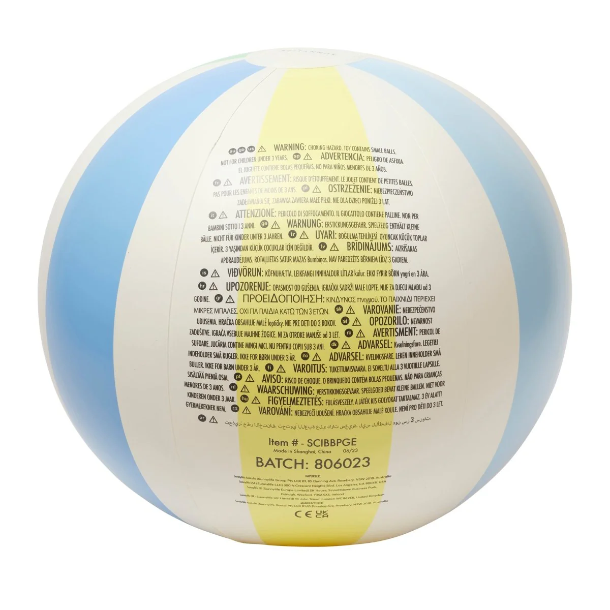 Inflatable Beach Ball - Pool Side - Image 7