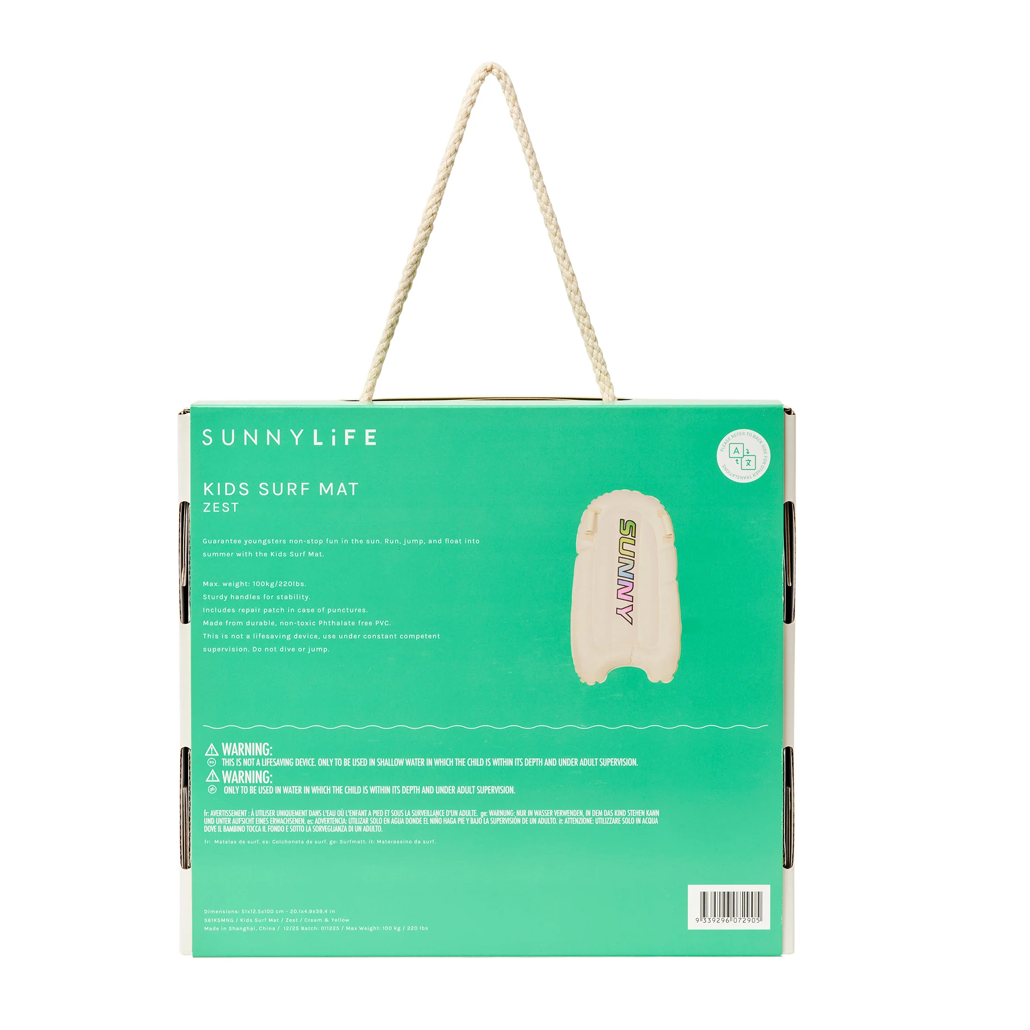 Kids Surf Mat - Cream and Yellow - Image 12