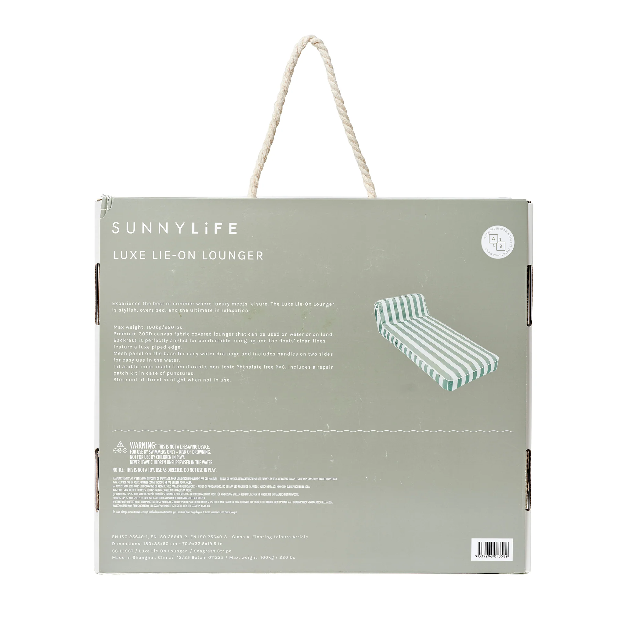 Luxe Lie-On Lounger - Seagrass Stripe - Image 10