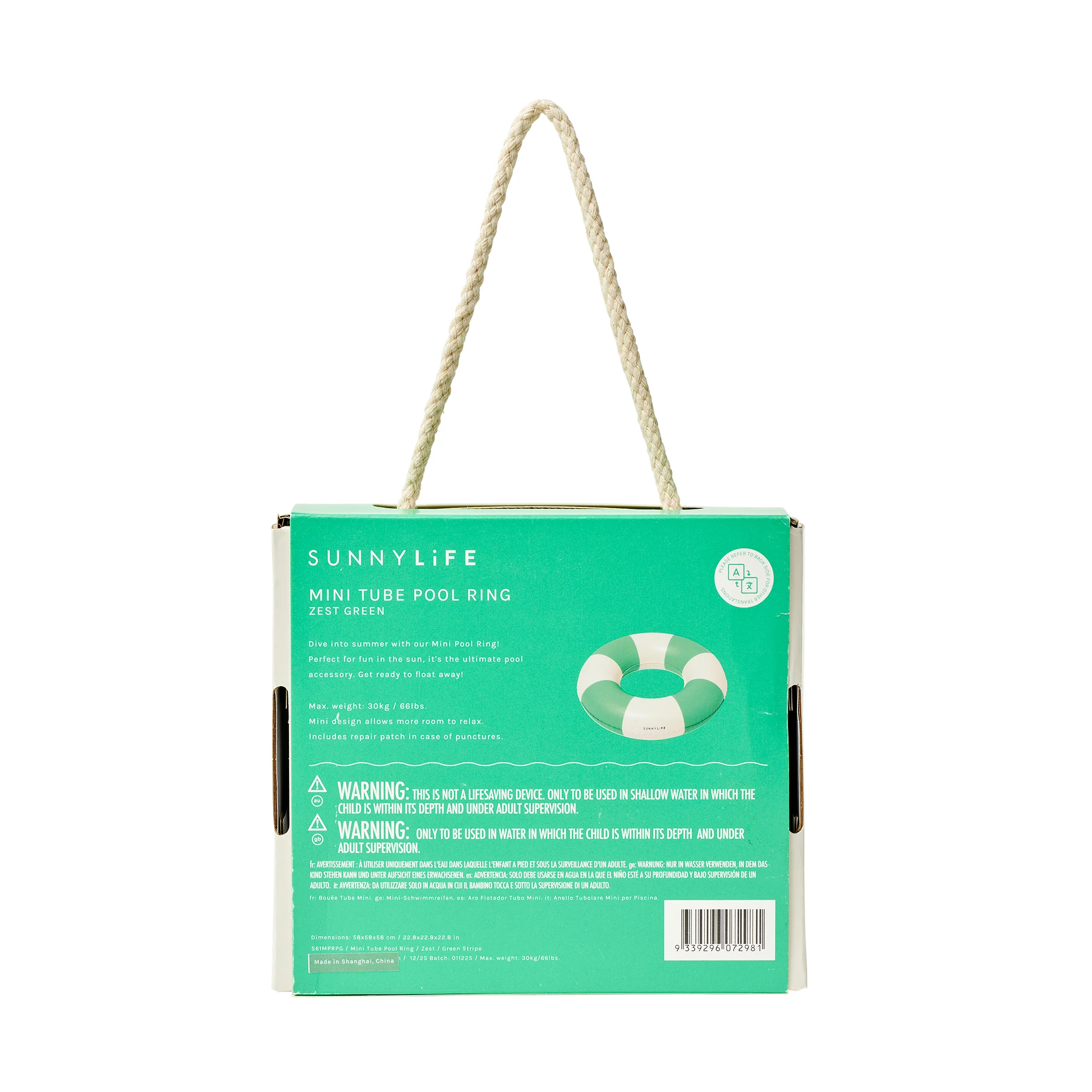Mini Tube Pool Ring - Green Stripe - Image 9