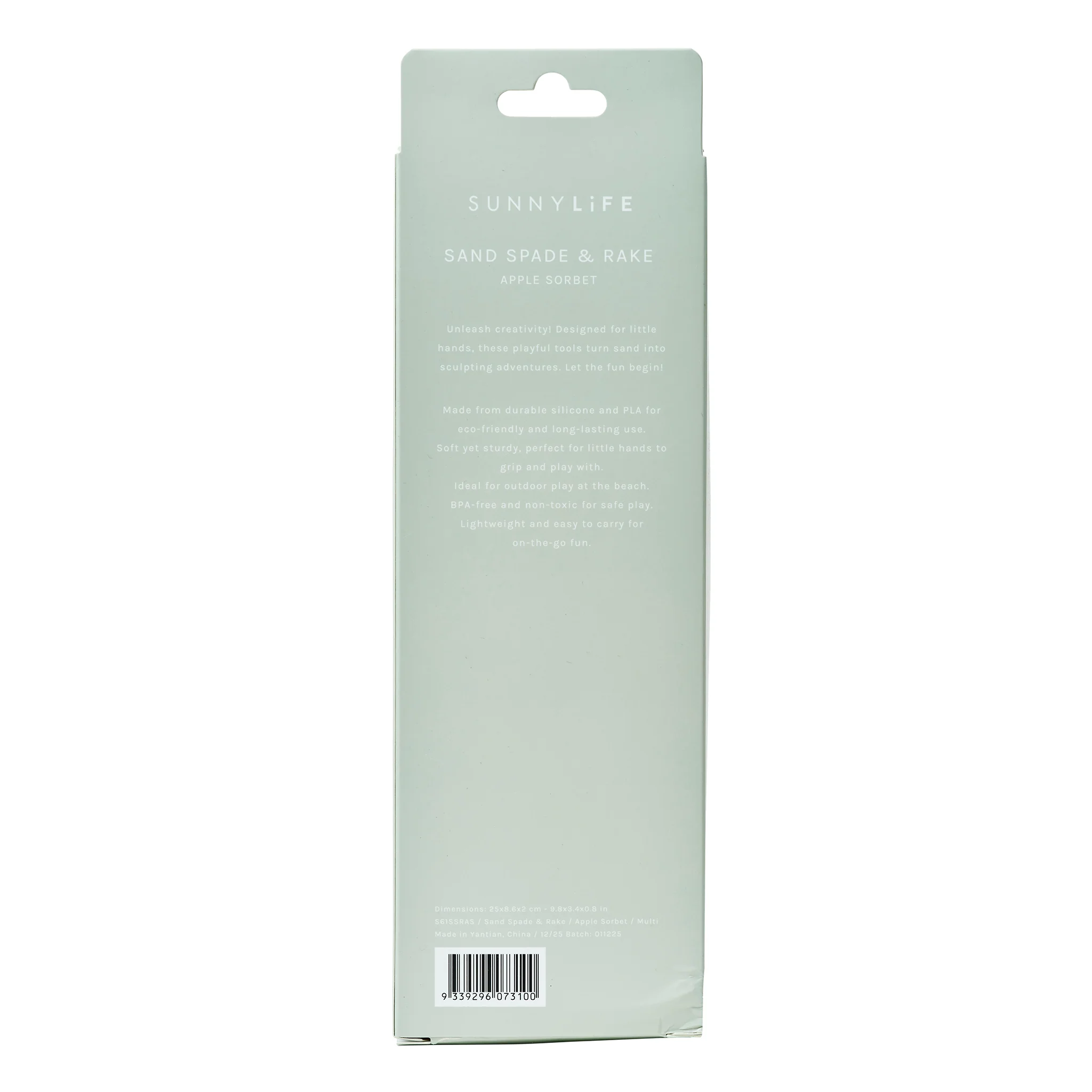 Sand Spade & Rake - Apple Sorbet - Image 6